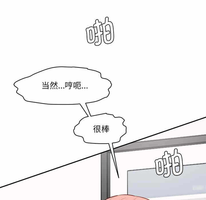 第130张