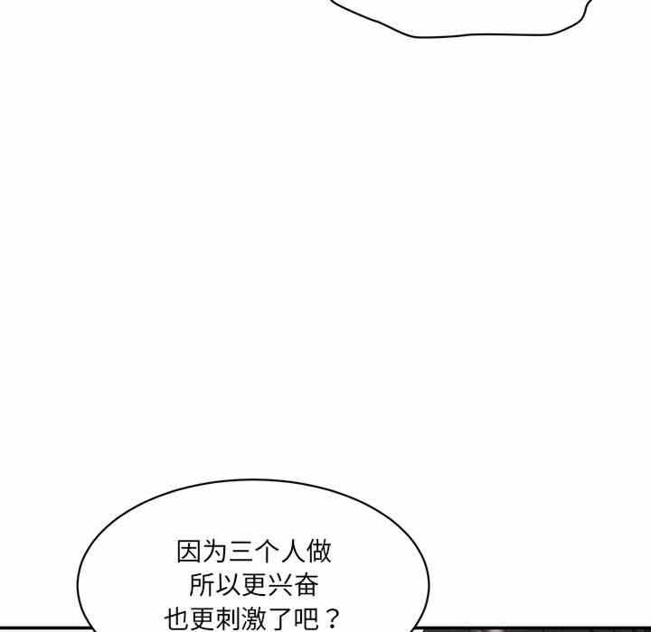 第135张
