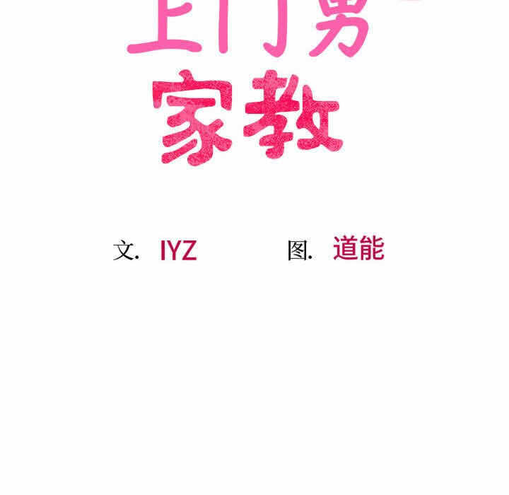 第35张