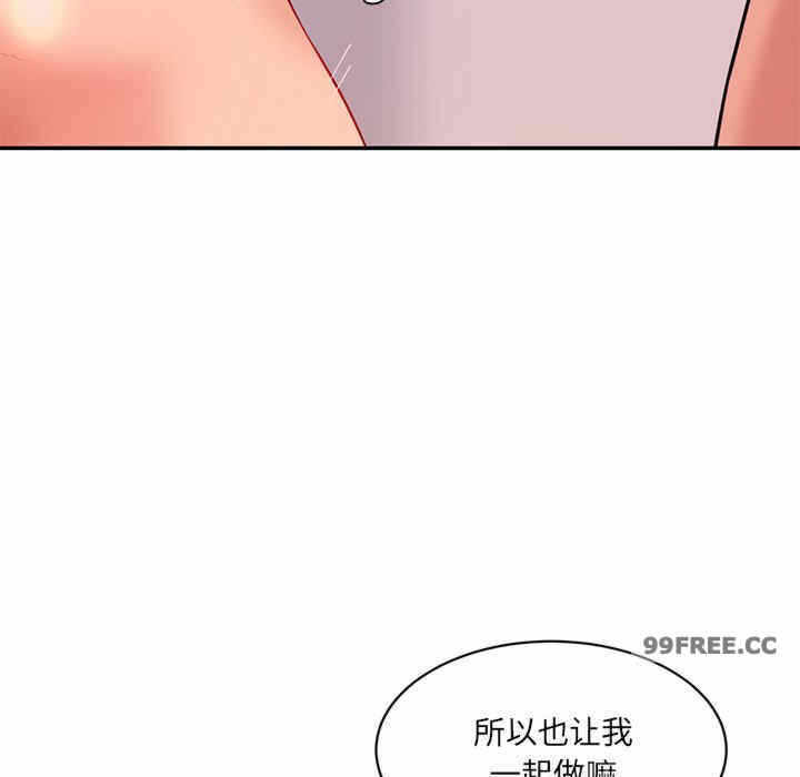 第142张