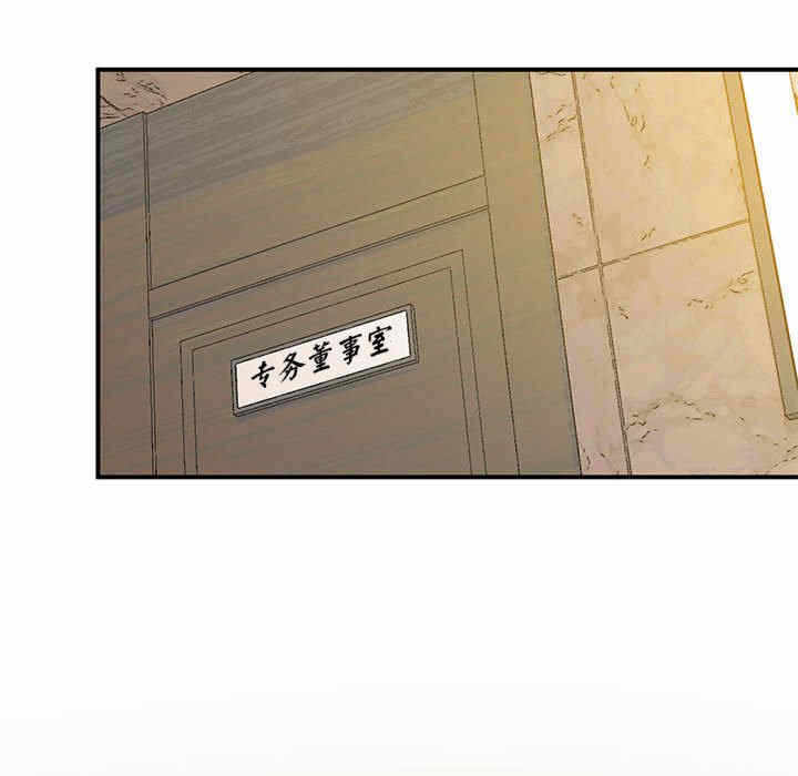 第38张