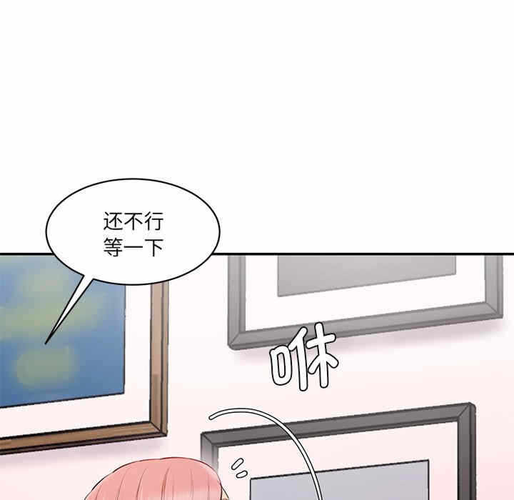 第148张