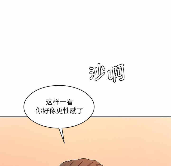 第151张