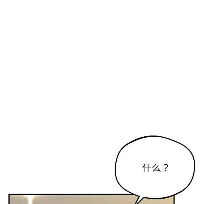 第43张