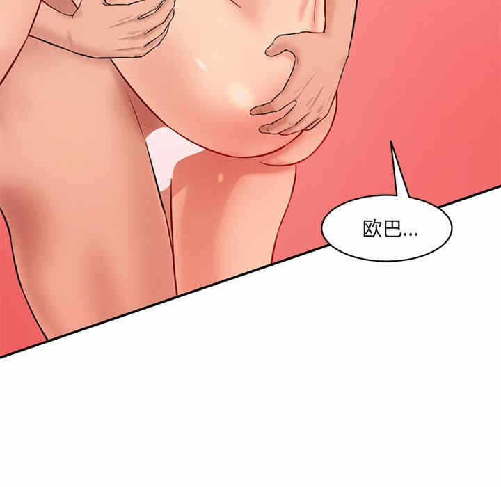 第153张