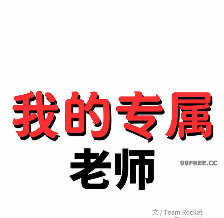 第61张