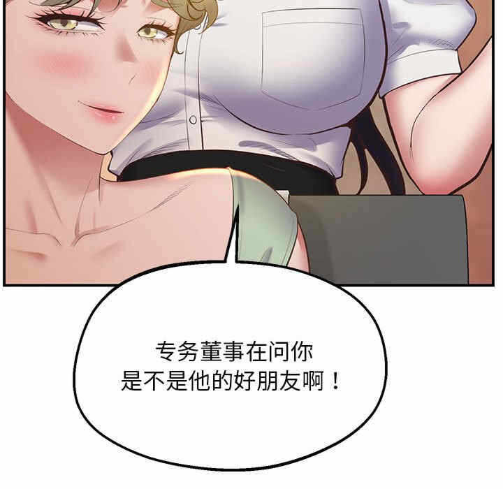 第50张