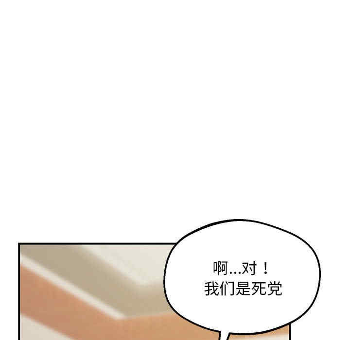 第51张