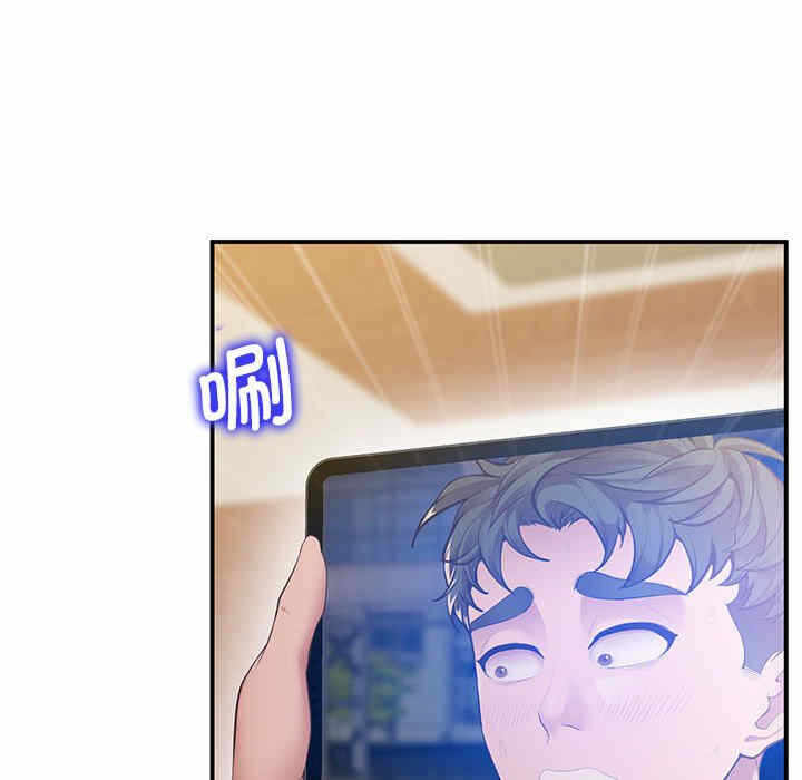 第53张