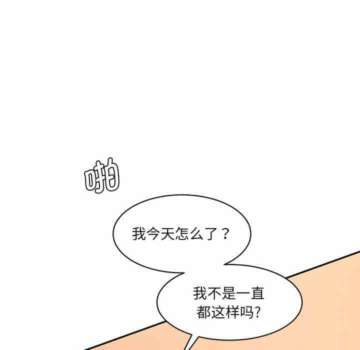 第16张