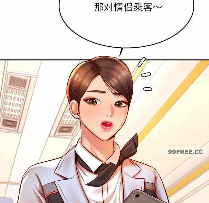 第72张