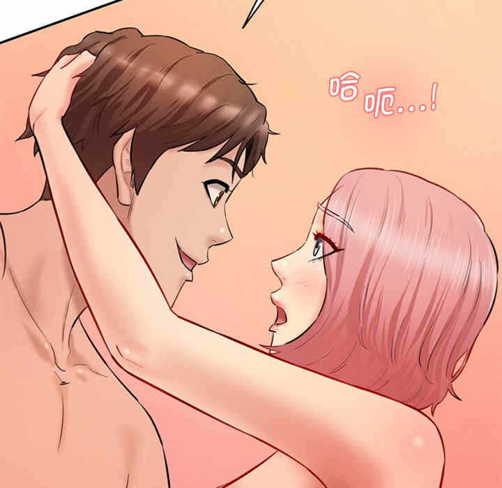 第18张