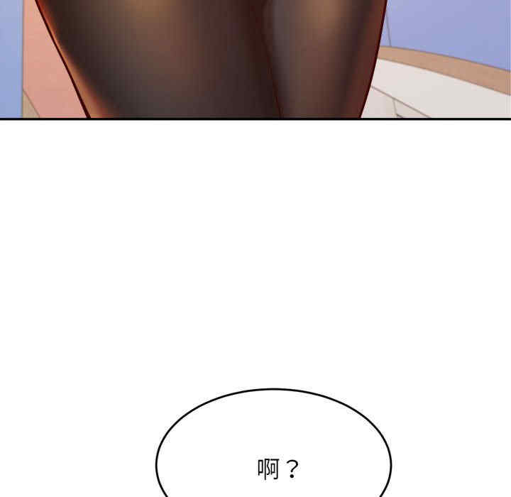第76张