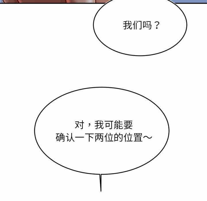 第80张