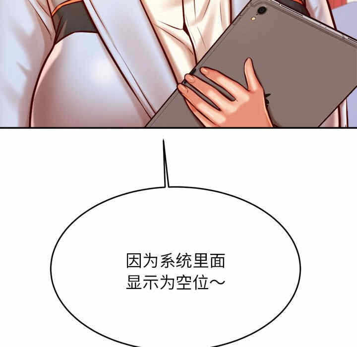第84张