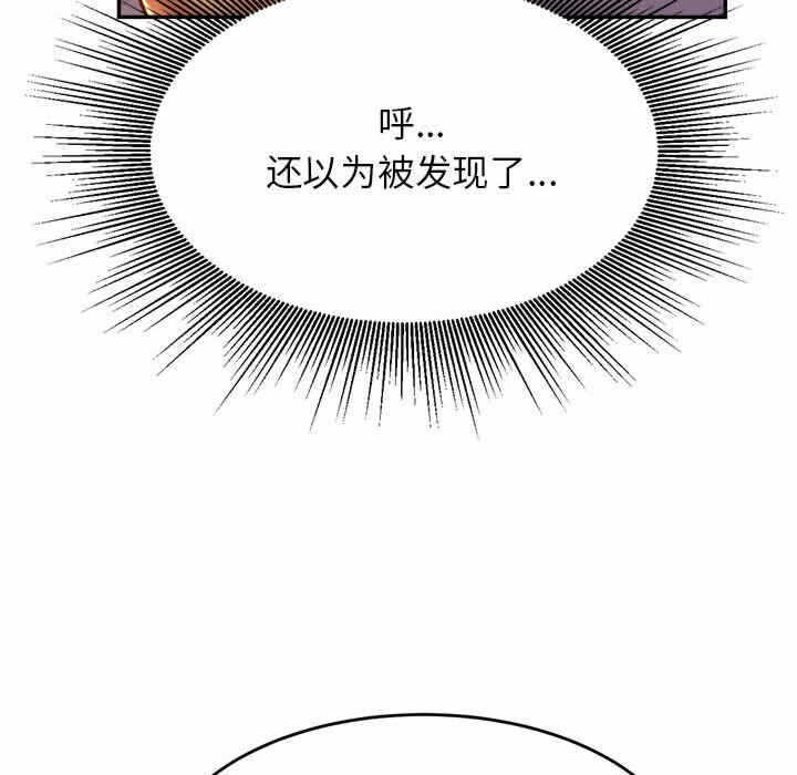 第90张
