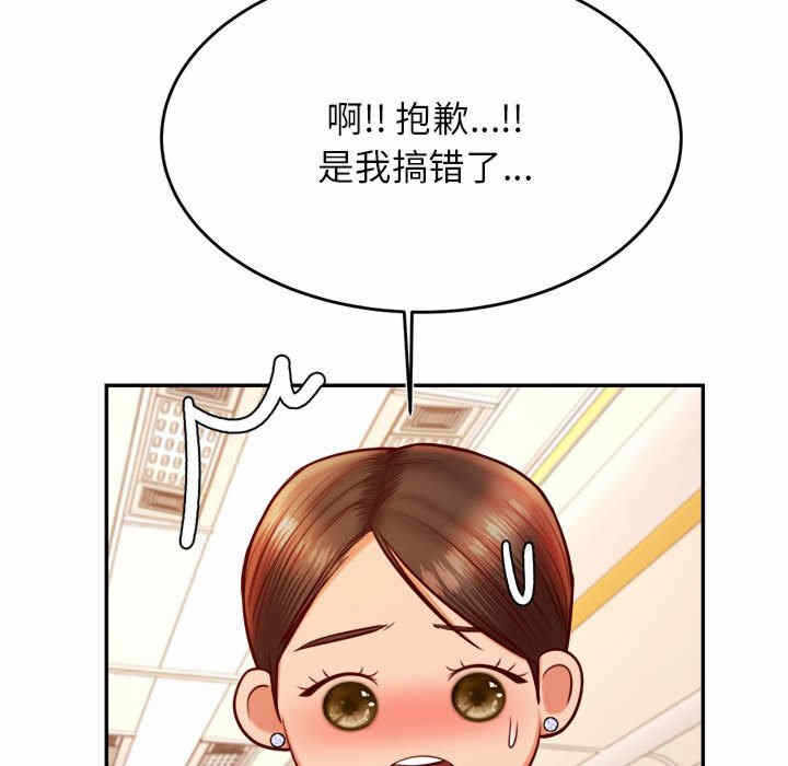 第96张