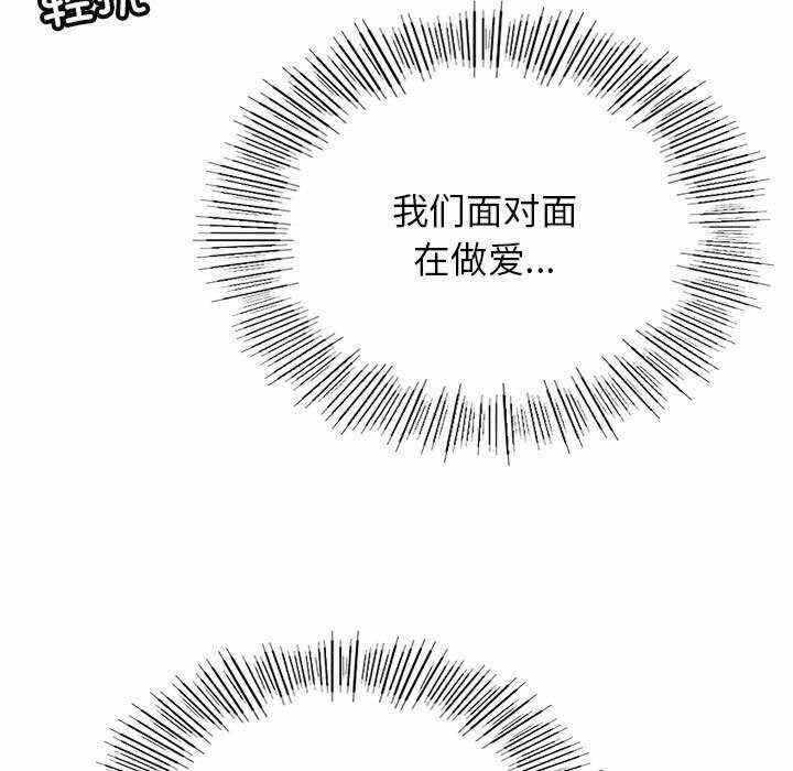 第62张