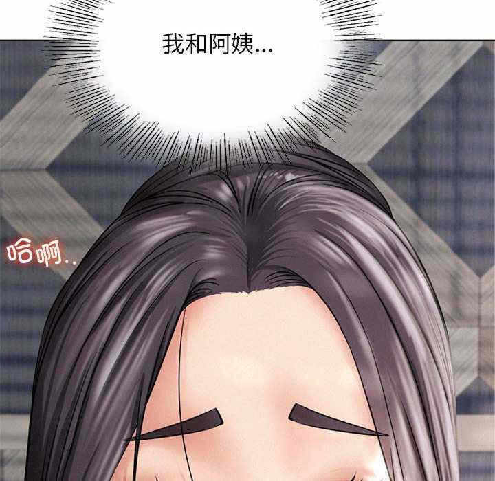 第63张