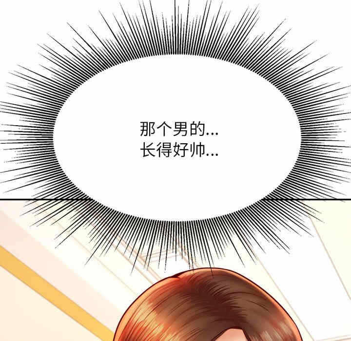 第107张