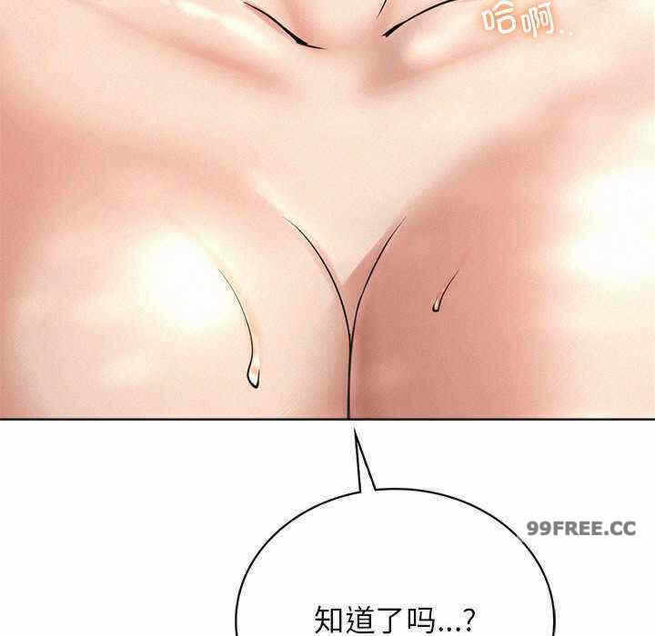 第68张
