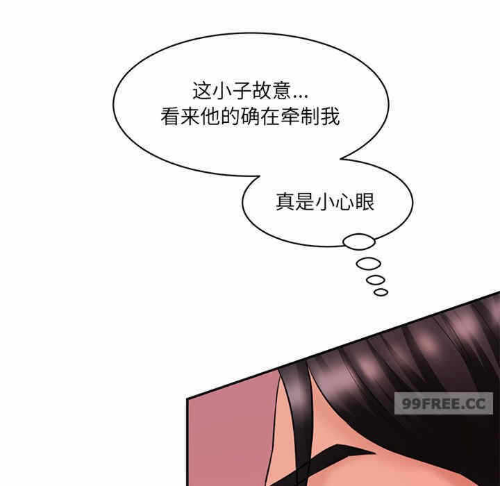第51张