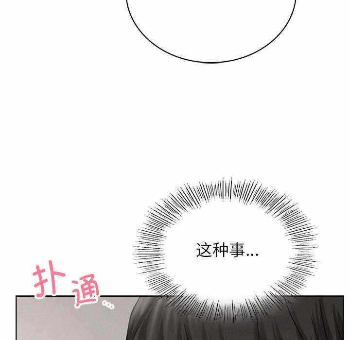 第70张