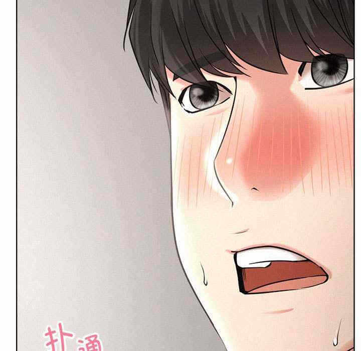第71张