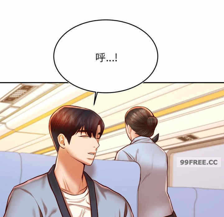 第113张