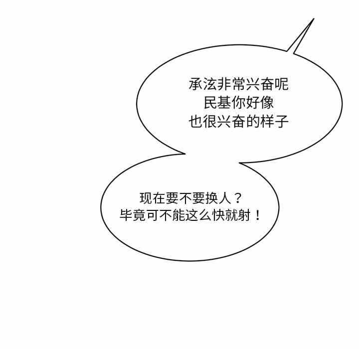 第55张