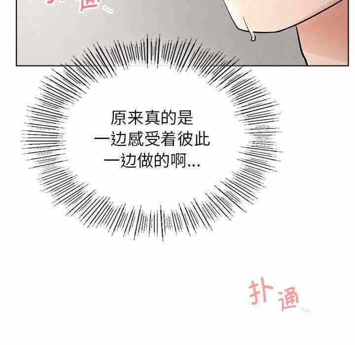 第73张