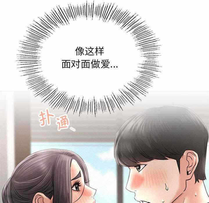 第75张