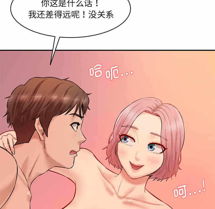 第59张