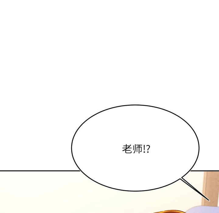 第119张