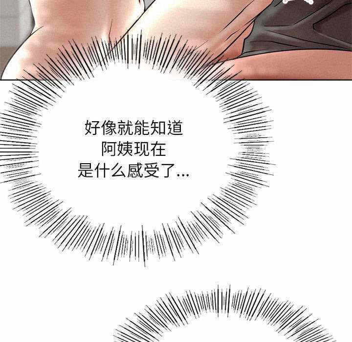 第80张