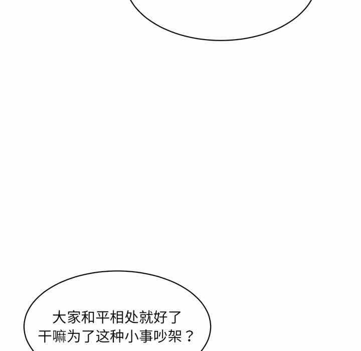 第63张