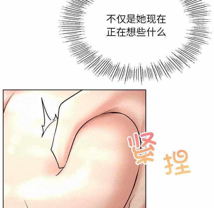 第82张
