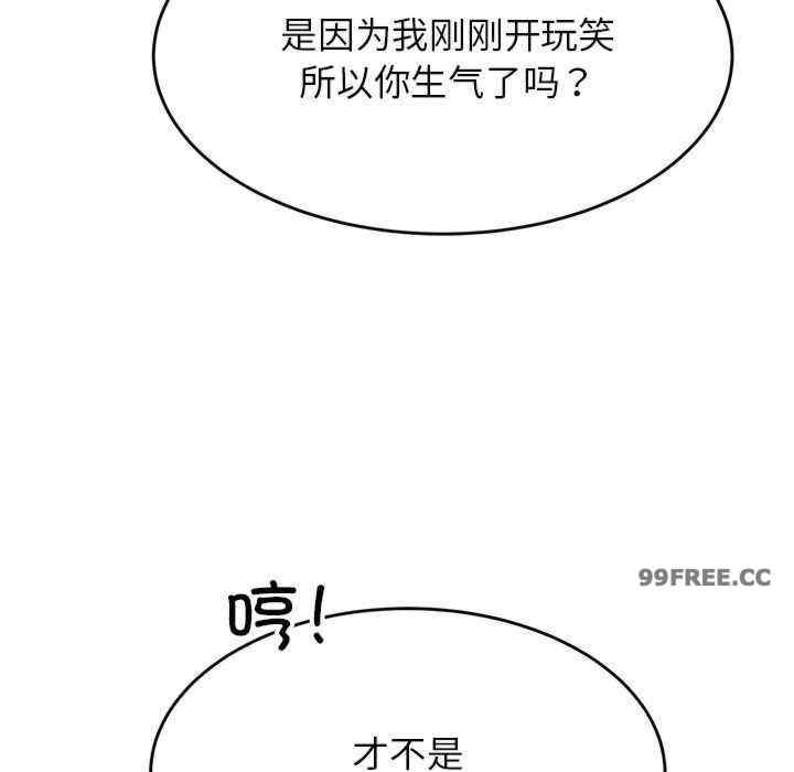 第123张