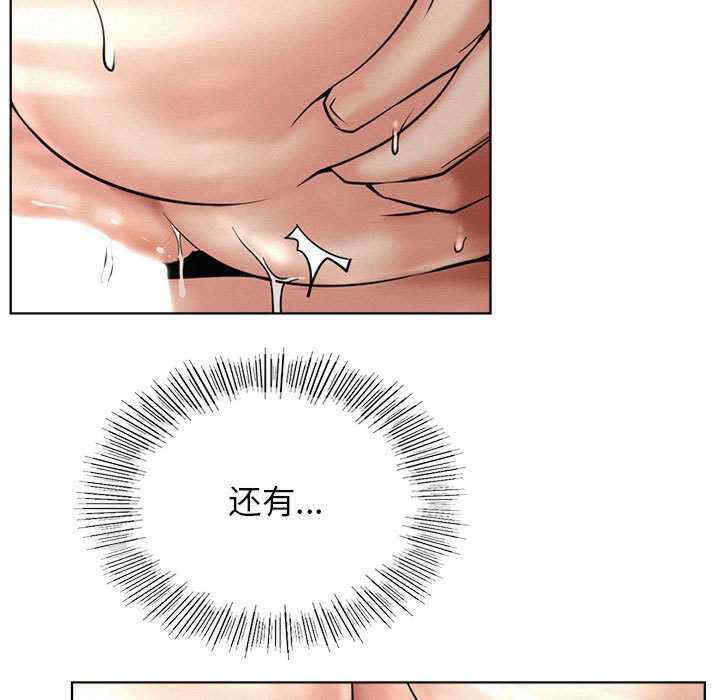 第84张