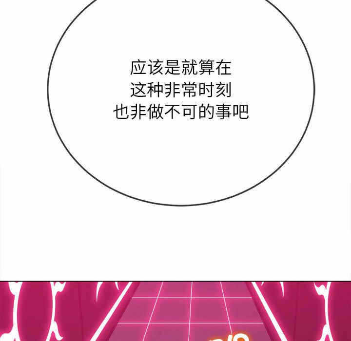 第62张