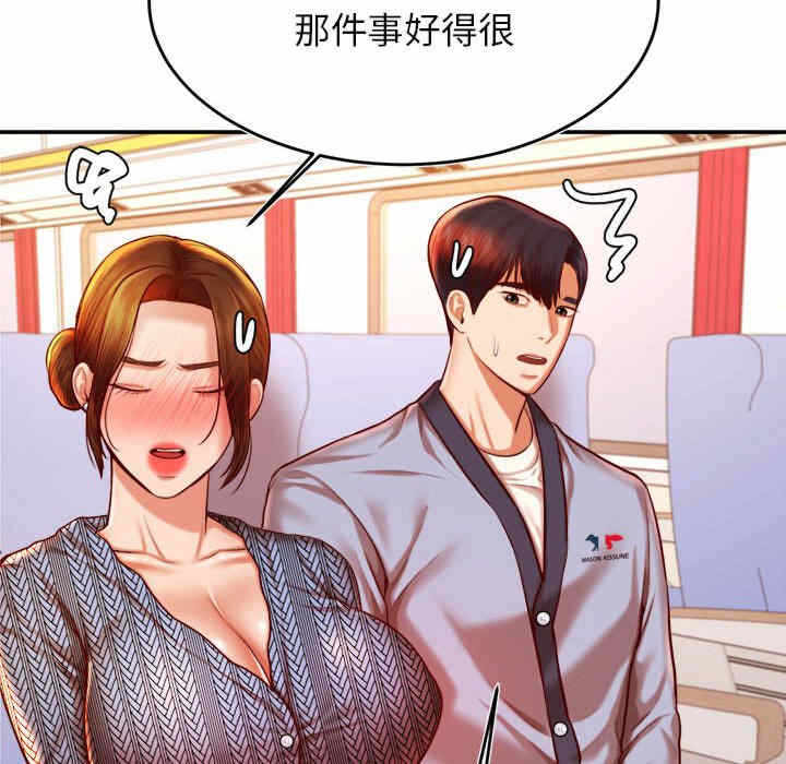 第125张