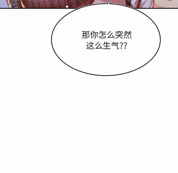 第127张