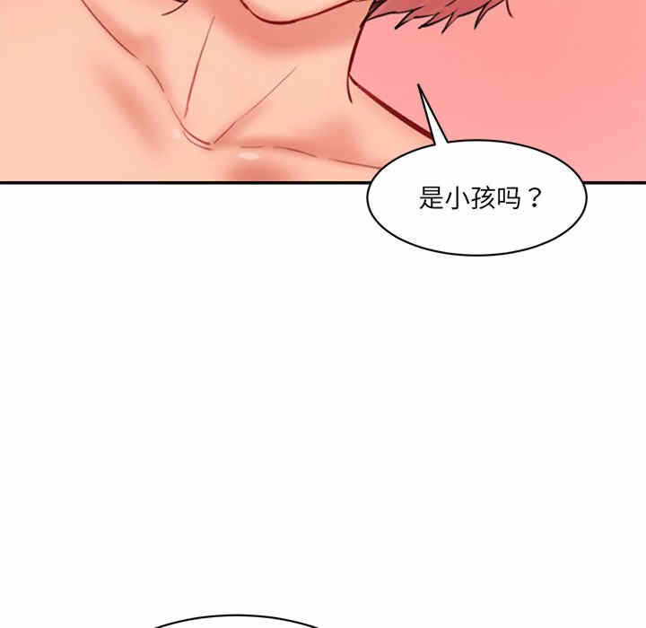 第67张