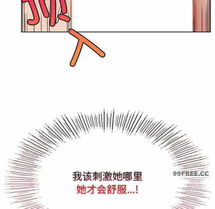 第88张