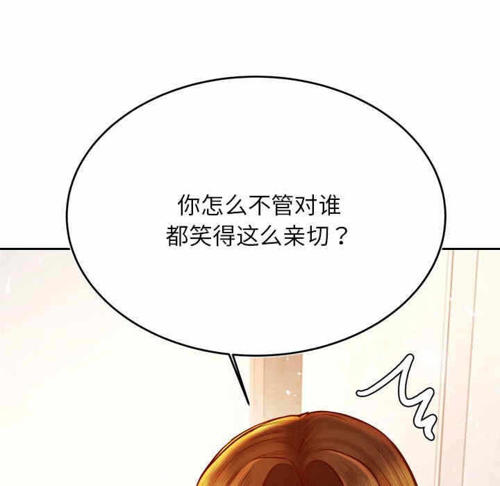 第129张
