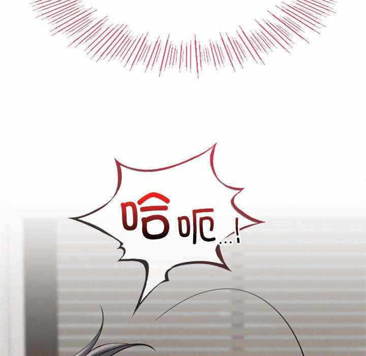 第90张