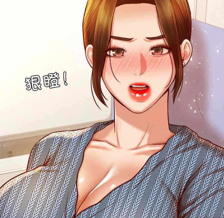 第130张