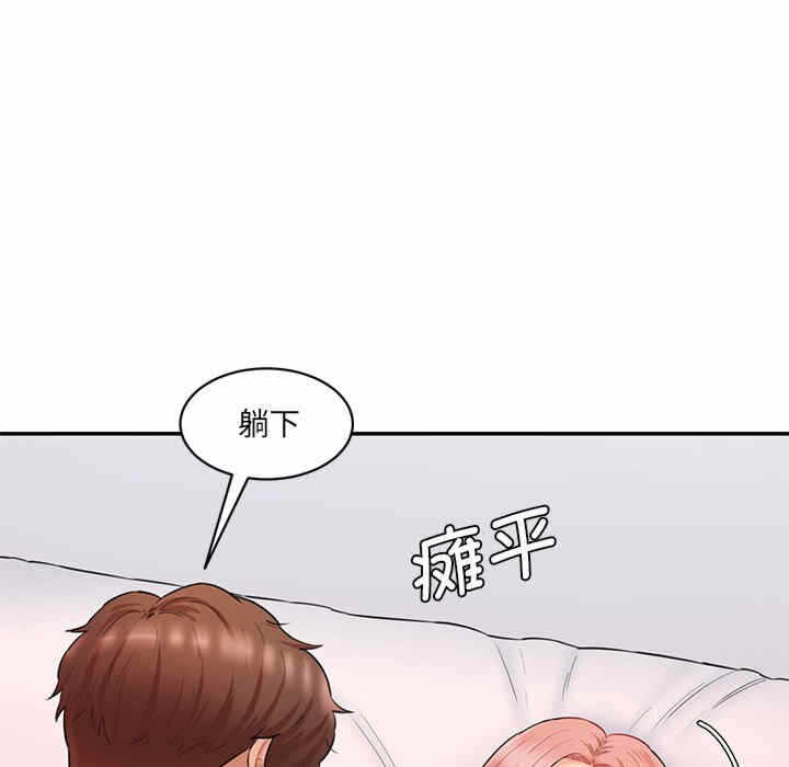 第74张
