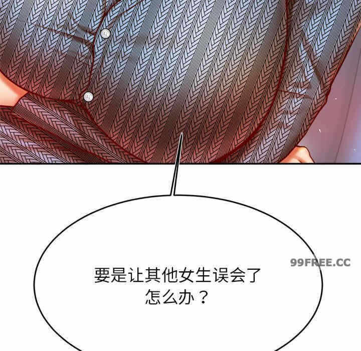 第133张