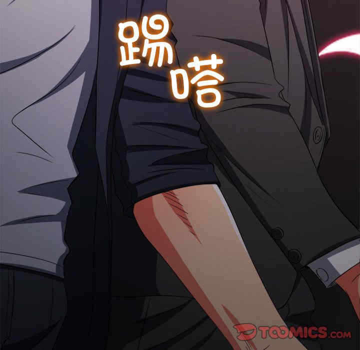 第84张